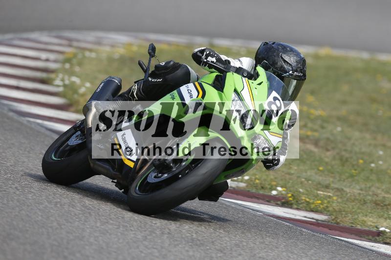 /32 03.08.2026  TIMMOT ADR/Gruppe C/8